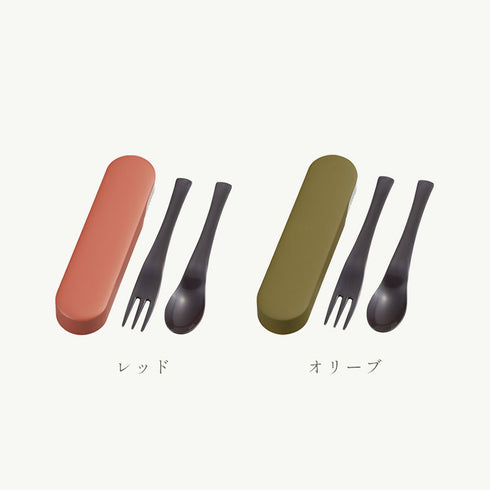 アースカラー 抗菌 カトラリー.|s9